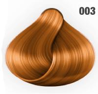 Actual product image AwesomeColors Silky Shine (003 Yellow)
