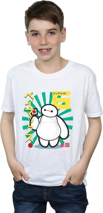 Actual product image Universal Textiles Boys Baymax Lollipop Cotton T-Shirt (140, 146)