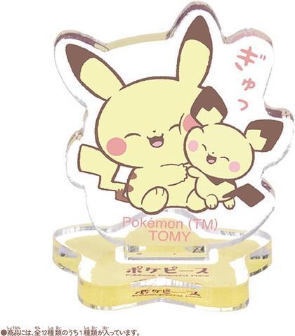 Pokémon PokePeace Chokon To Mini Acrylic Stand - Peaceful Living