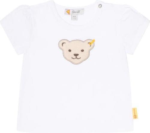 Actual product image Steiff T Shirt short sleeve (74)