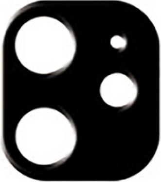 Immagine prodotto Eiger Mountain Glass Lens (1 Pezzo/i, Apple iPhone 12)