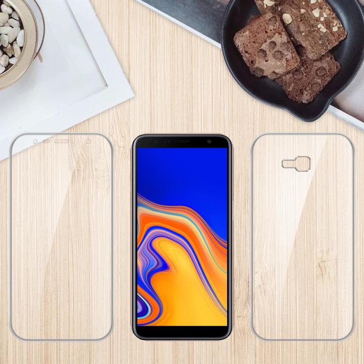 Produktbild Cadorabo TPU Hülle 360 Grad Case (Samsung Galaxy J4 Prime)