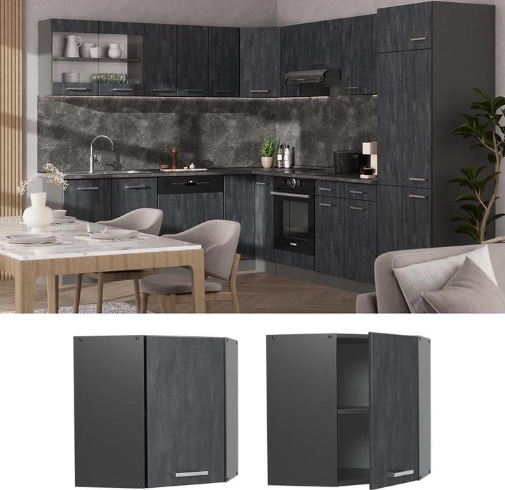 Actual product image Vicco Hängeschrank R-Line (57 x 34 x 60 cm)