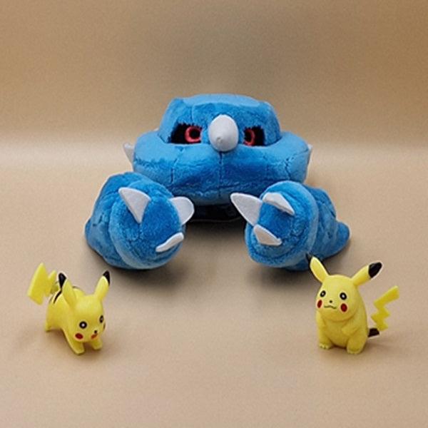 Image du produit Pokémon Metang Sitting Cuties Peluche - 14 cm (23.90 cm)