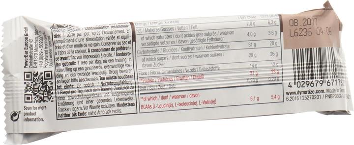 Produktbild Dymatize Super Mass Gainer (Deluxe Chocolate, 1 Stk., 90 g)