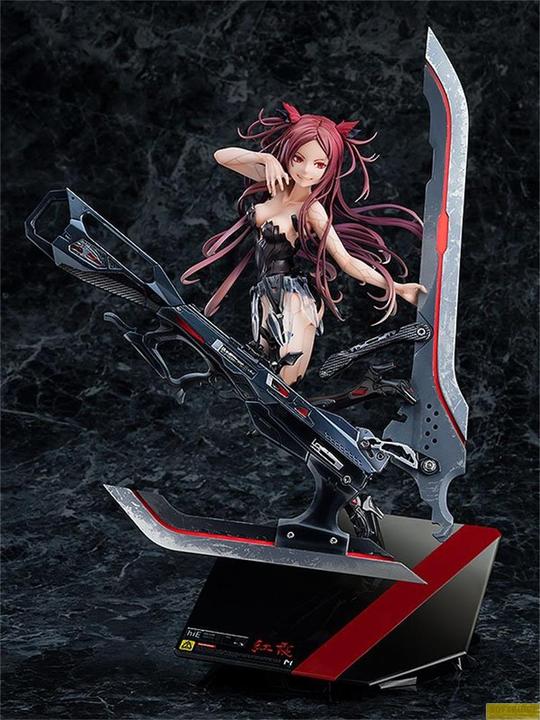 Image du produit Good Smile Company BEATLESS - Kouka - Statuette 1/8 32cm