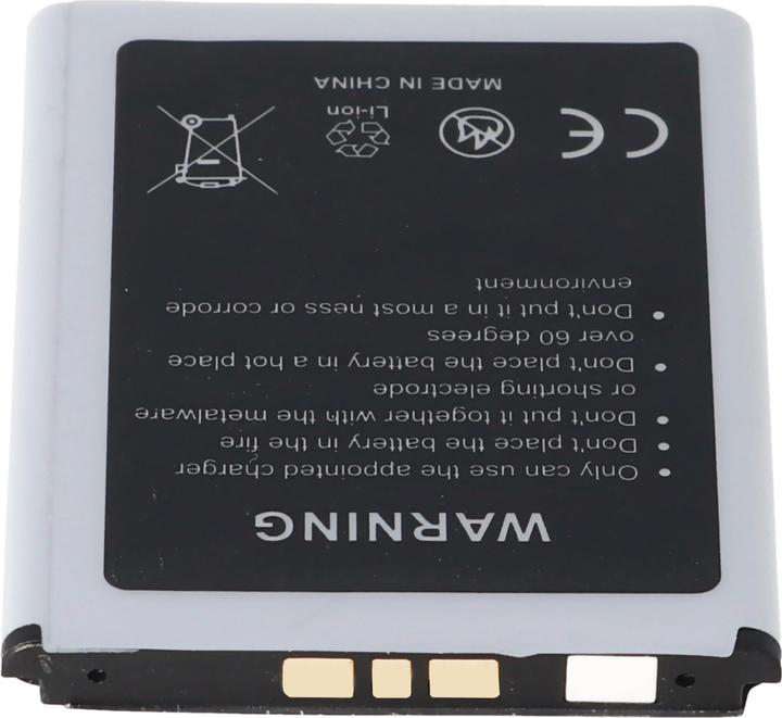 Actual product image Sony Battery LIP-880PD, NW-HD5, Digisette (1 pcs., Device specific, 980 mAh)