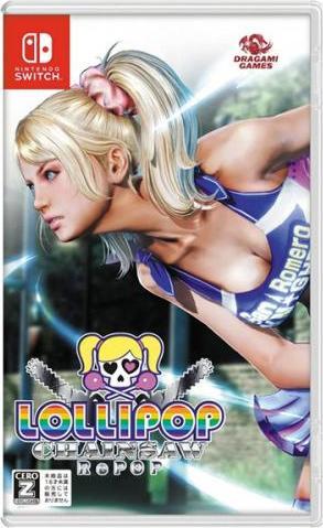 Actual product image Nintendo Lollipop Chainsaw RePOP -JP- (Switch, Switch Lite, Switch OLED)