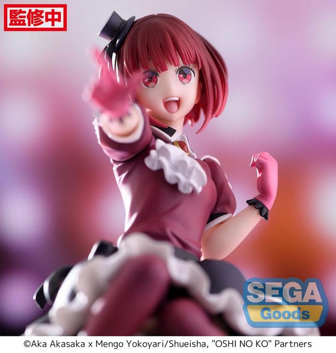 Actual product image Sega Goods Oshi No Ko PM Perching PVC Statue Kana Arima 14 cm