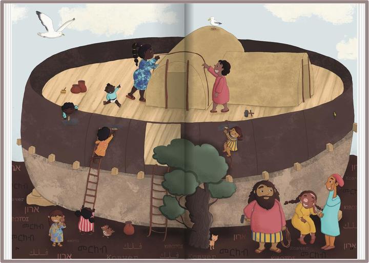 Image du produit Alle-Kinder-Bibel (Allemand, Andrea Karimé, Anna Lisicki-Hehn, 2023)