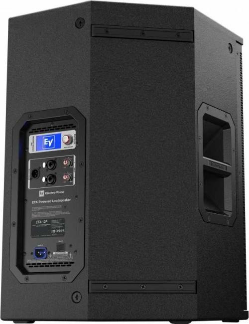 Actual product image Electro-Voice Reason+ (Active)
