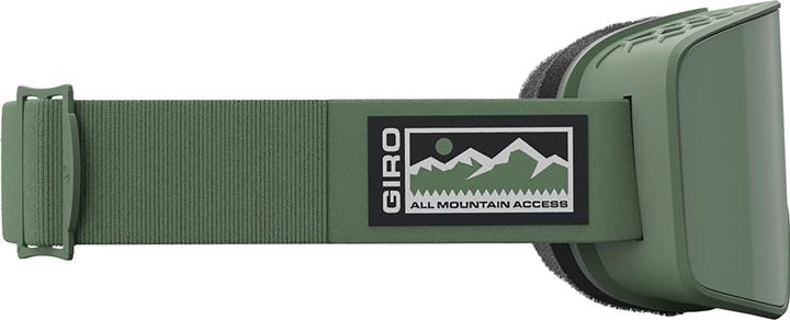 Actual product image Giro Method Vivid