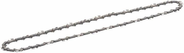 Immagine prodotto Bosch Professional Zubehör Accessori per catene di ricambio 26047 (Motosega, Spada a catena)