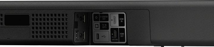 Actual product image Sony HT-A5000 (450 W, 5.1.2 Channel)