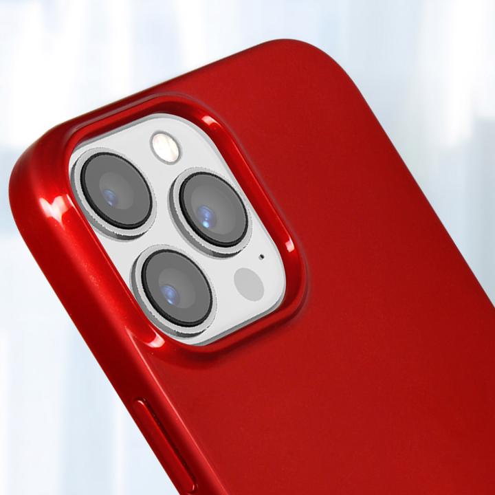 Image du produit série de gelées (Apple iPhone 13 Pro)