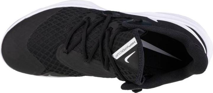 Actual product image Nike Zoom Hyperspeed Court (47)