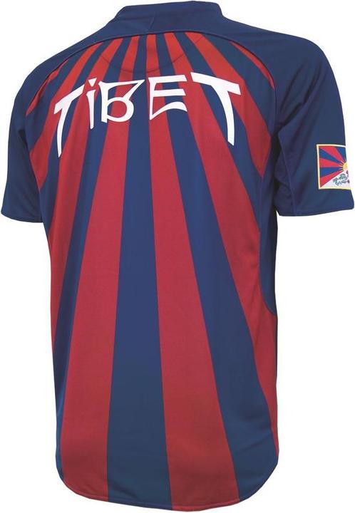 Immagine prodotto Copa Football Tibet Jersey Home (M)