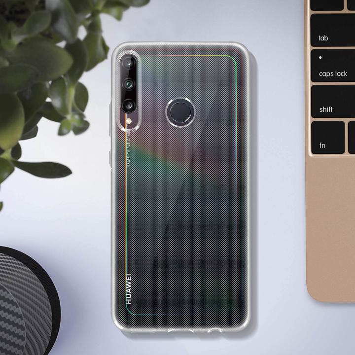 Image du produit Avizar Série Francis (Huawei P40 Lite E)