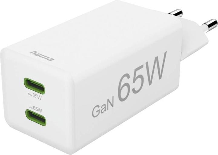 Produktbild Hama Schnellladegerät, GaN, 2x USB-C, PD/Qualcomm®, Mini-Ladegerät, 65 W, Weiss (65 W)