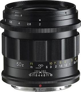 Voigtländer APO-Lanthar 50mm / 2.0 II asph. (Nikon Z, Plein format)