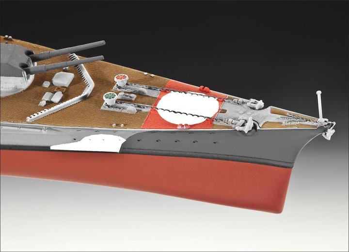 Immagine prodotto Revell Corazzata Bismarck 1:700