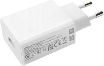 Produktbild Xiaomi Ladegerät USB Original MDY-11-EP weiss 22,5W ohne Datenkabel weiss (22.50 W)