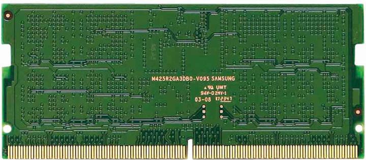 Actual product image Odroid H4 main memory, 16 GB DDR5-5600 SO-DIMM (5600 MHz, DDR5 RAM, SO-DIMM)