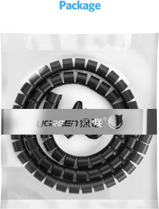 Actual product image Ugreen Flexible cable duct (Cable conduit, 150 cm)