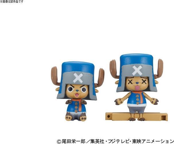 Image du produit Banpresto One Piece - Modell - Tony Tony Chopper - Chopper Robo Super – No.3 Horn Dozer