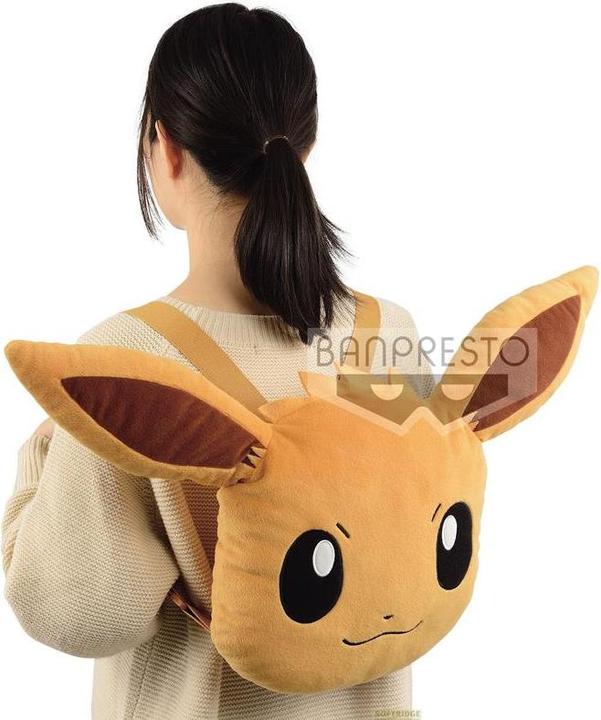 Immagine prodotto Banpresto Pokémon: Peluche Évoli