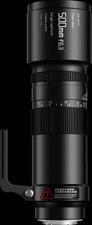 Actual product image TTArtisan 500mm f/6.3 ED telephoto for Nikon F (Nikon F, full size)