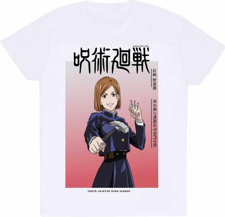 Produktbild Universal Textiles TShirt (XXL)
