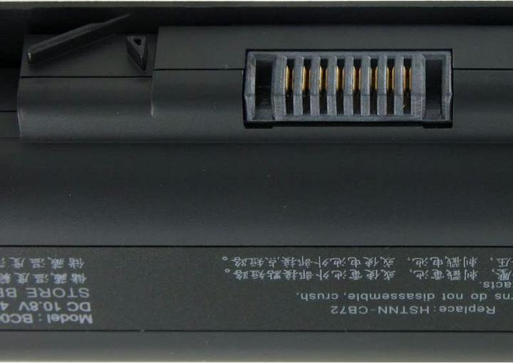 Produktbild AccuCell HSTNN-UB72 Akku als Nachbau von passend für HP DV4 (4400 mAh)