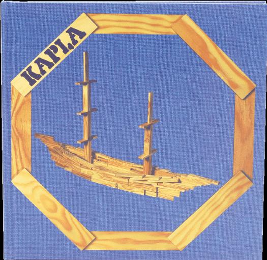 Actual product image Kapla Book 2 blue