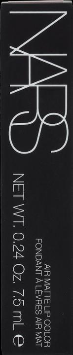 Immagine prodotto NARS Cosmetics lip gloss (Thurst)