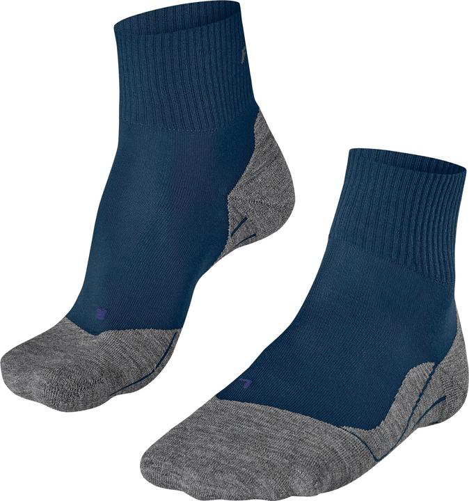 Produktbild Falke TK5 Wander Cool Short Herren Trekking (39 - 41)
