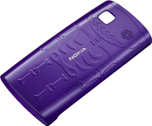 Nokia CC-3024 Xpress-on (Nokia 500)