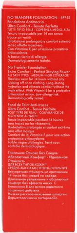 Image du produit Pupa Milano fond de teint antitraccia no 03 (03 Rusvai moyen Teinte jaune)