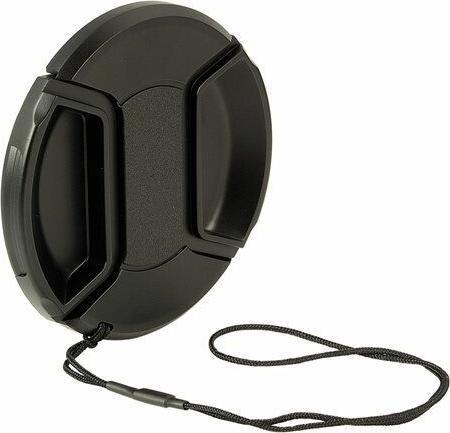 Actual product image Kaiser Fototechnik Lens cap Snap-On 58 (58 mm)