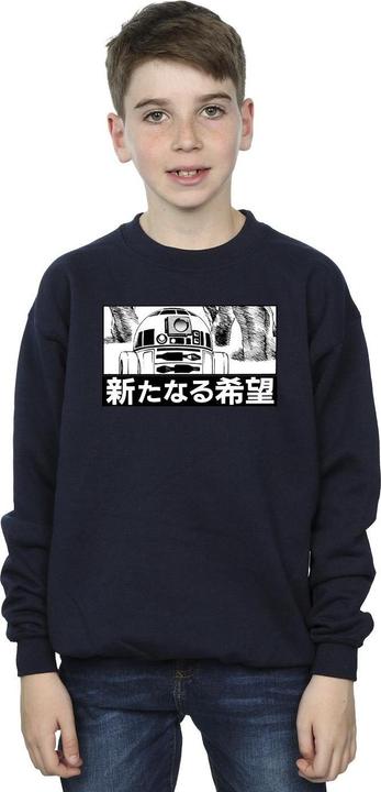 Immagine prodotto Star Wars R2D2 Japanese Felpa Ragazzi (152, 158)