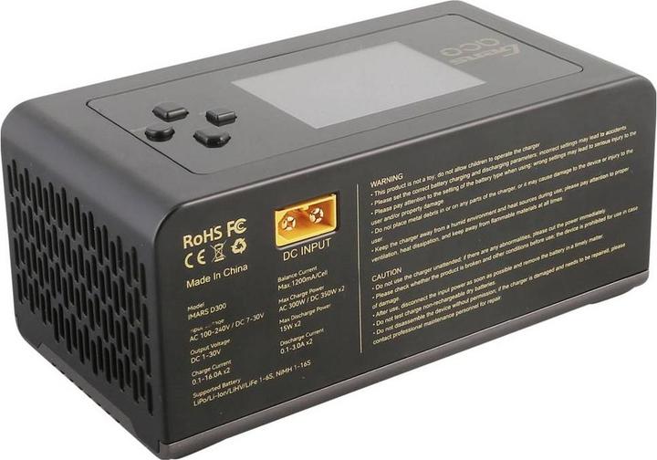 Actual product image Gens Ace IMARS D300 G-Tech Channel AC/DC 300W/700W RC Battery Charger-EU Black