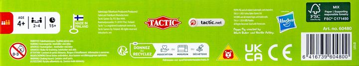 Nährwerte und Zutaten Selecta Spielzeug Peppa Pig 3n1 Memo Lotto Domino (Deutsch, Französisch, Norwegisch, Polnisch, Finnisch, Schwedisch, Englisch)