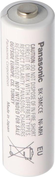 Actual product image Panasonic Rechargeable battery Eneloop Standard Mignon/AA HR-3UTG pack of 4 (4 pcs., 2000 mAh)