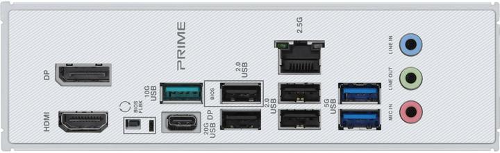 Actual product image ASUS PRIME Z890-P (LGA 1851, Intel Z890, ATX)