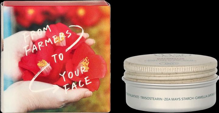 Produktbild Shiseido WASO Calmellia Multi Relief SOS Balm 20 g (20 ml)