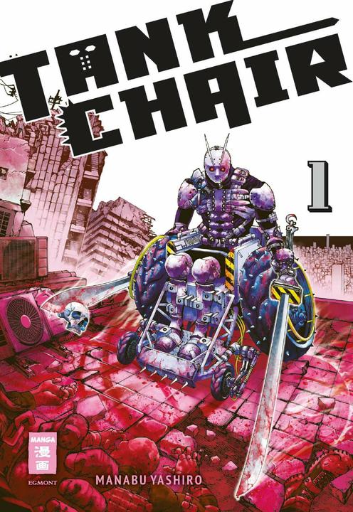 Produktbild Yashiro:Tank Chair 01 (Deutsch, Manabu Yashiro, 2024)