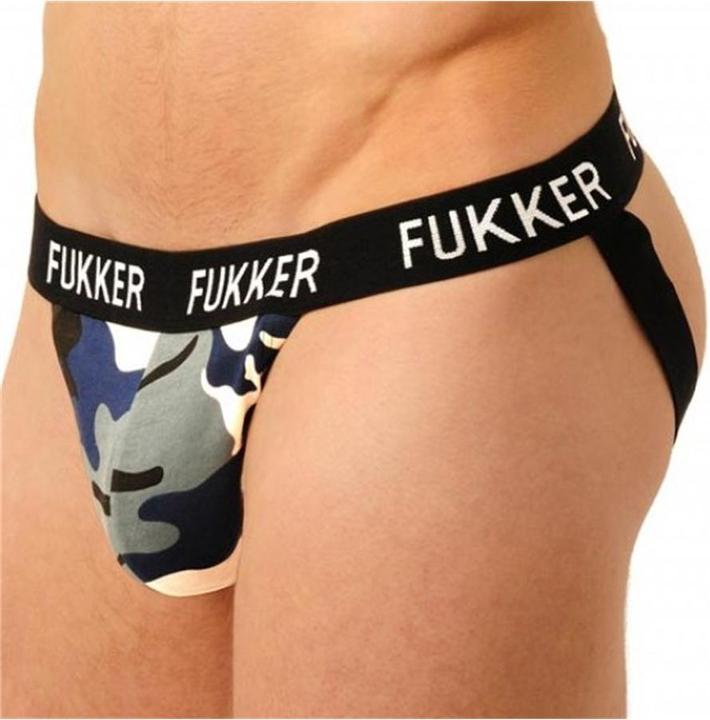 Image du produit Fukker Jockstrap "Eddie (M)