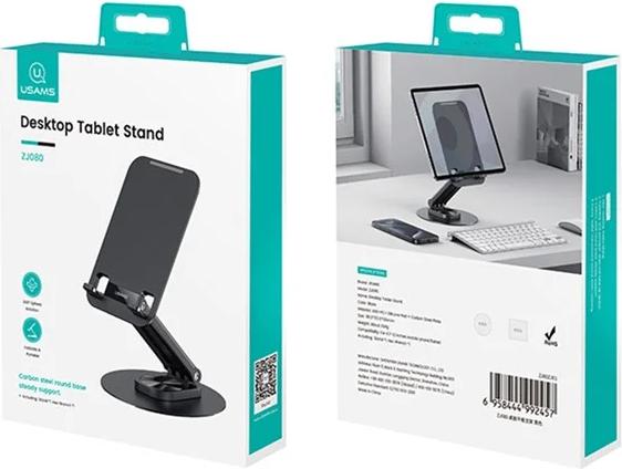 Produktbild Usams Desk stand for phone/tablet 4.7-12 inches black ZJ80ZJ01 (US-ZJ080)