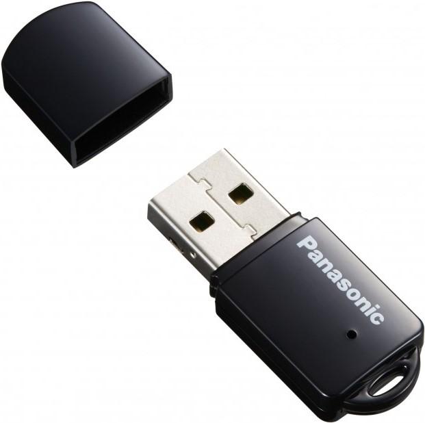 Actual product image Panasonic AJ-WM50EC W-LAN module for HC-X1 (Various video accessories)