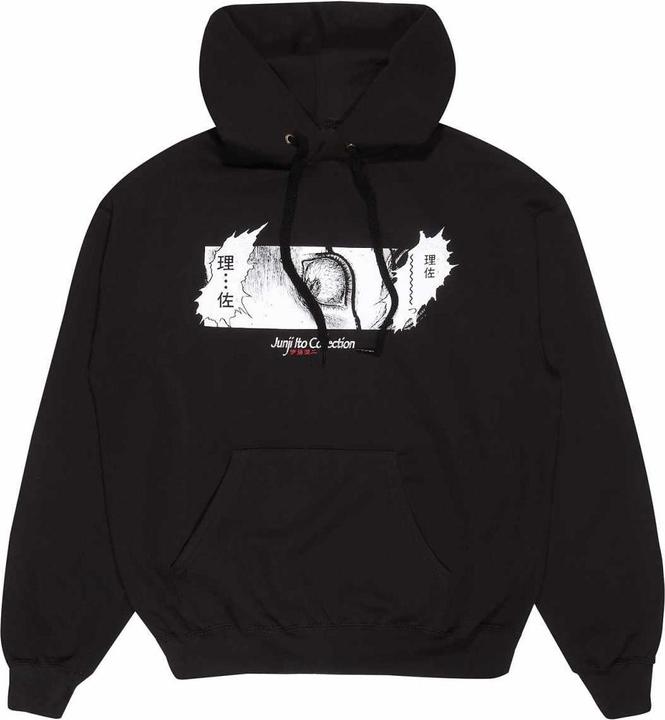 Actual product image Dick Smith Unisex Adult Shock Hoodie (XL)